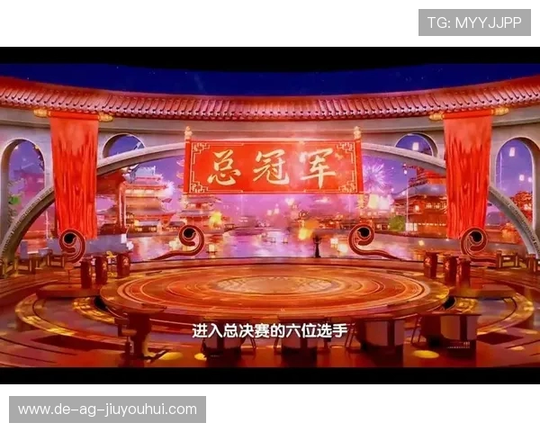 足球小将猜拳之决胜时刻 争夺冠军的最后较量