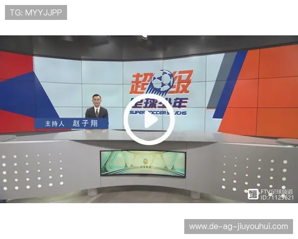 郭靖：从足球少年到职业球员的成长历程与成就分析